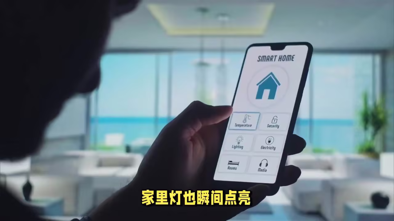 企业因公出行电子行程单金税四期合规解析